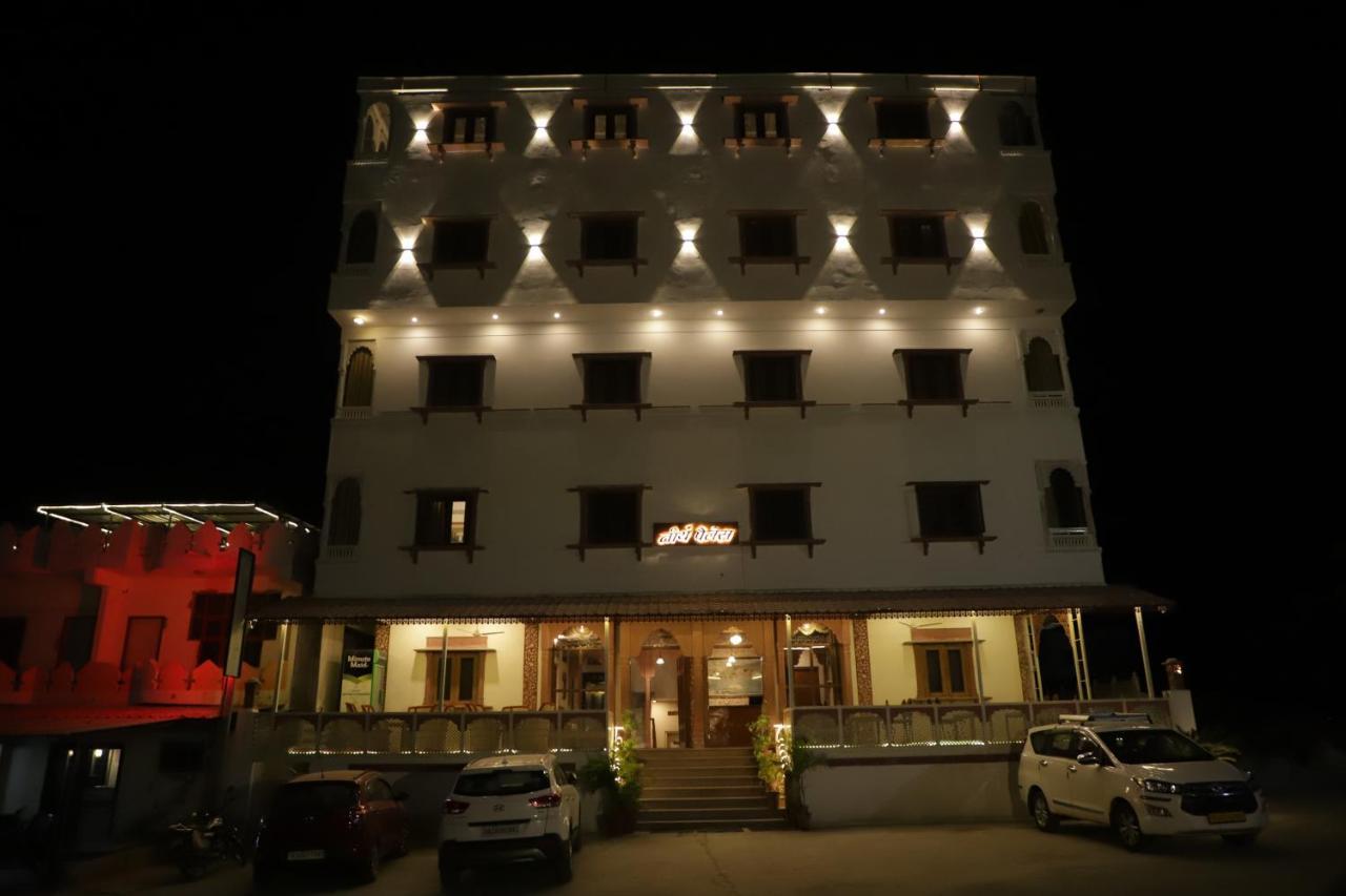 Teerth Palace Pushkar Ngoại thất bức ảnh