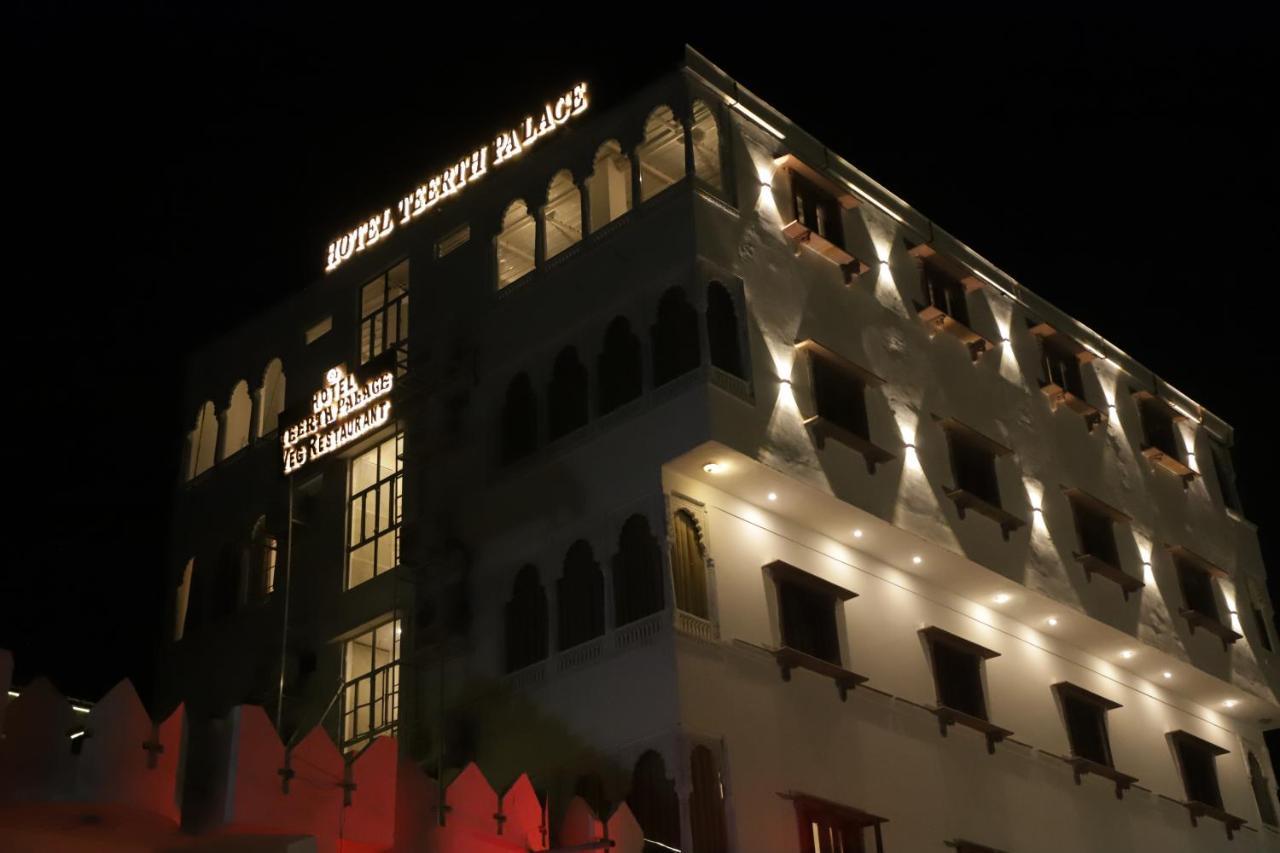 Teerth Palace Pushkar Ngoại thất bức ảnh